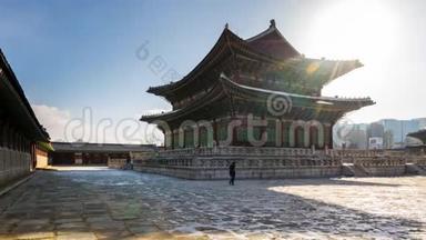 韩国首尔京博京宫地标的延时视频